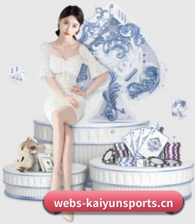 开云体育 APP 界面 | kaiyun.com